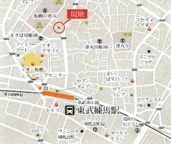 板橋区徳丸２丁目　新築一戸建て