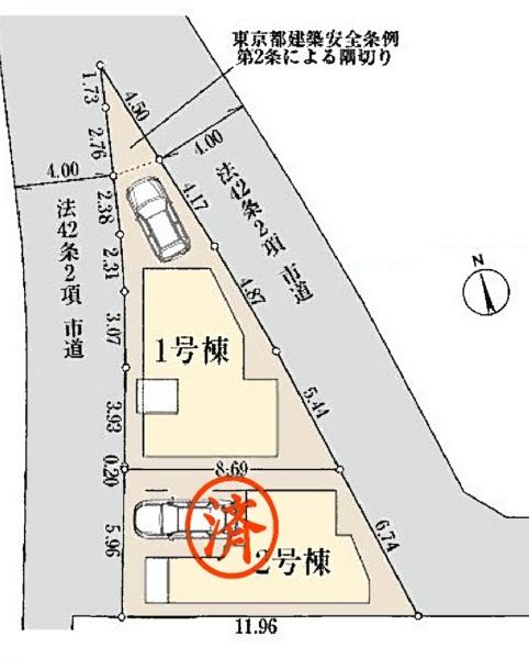 板橋区東山町　新築一戸建て　１号棟