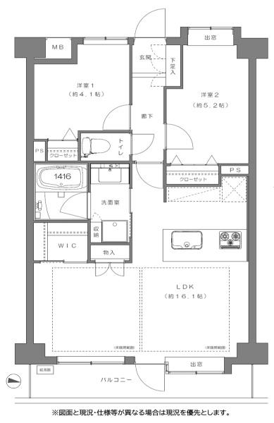 ダイアパレス成増Ⅱ