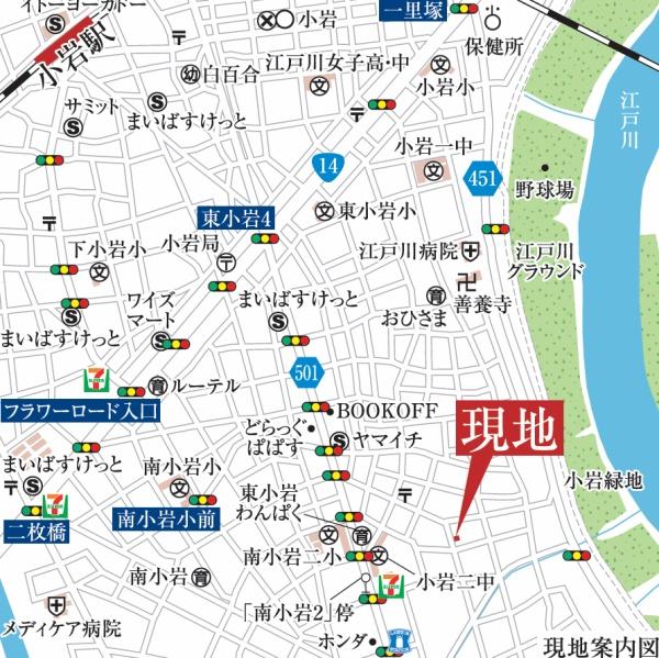 江戸川区東小岩１丁目の中古一戸建て