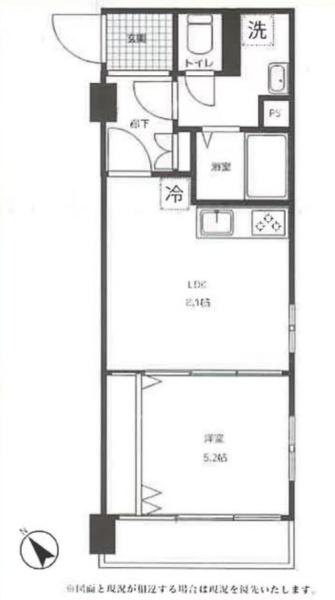 池袋パークハイツ