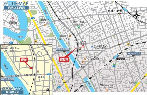 葛飾区奥戸９丁目　新築一戸建て　５号棟