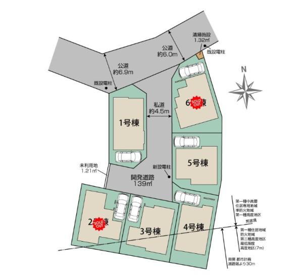 足立区伊興４丁目　新築一戸建て　５号棟