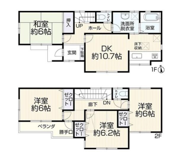 足立区鹿浜３丁目　中古一戸建て