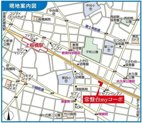 常盤台マイコーポ