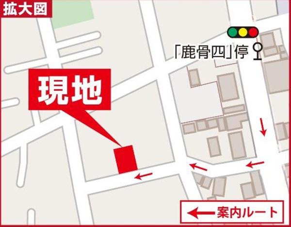 江戸川区鹿骨５丁目　新築一戸建て　Ａ号棟