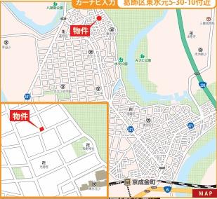 葛飾区東水元5丁目　新築一戸建　Ｃ号棟