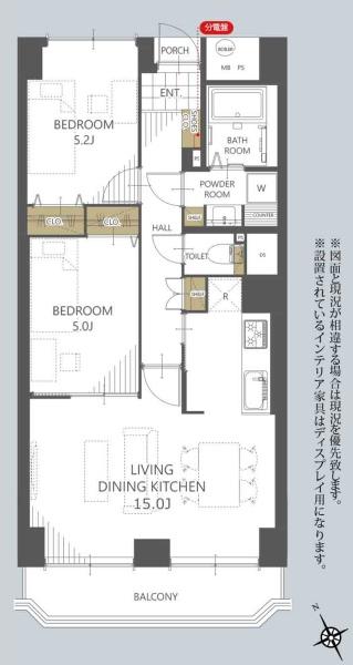 葛西パークサイドハイツ