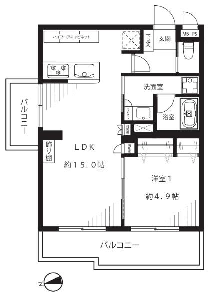 ライオンズマンション新宿原町