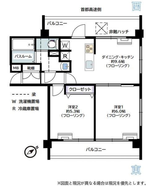 ライオンズマンション北池袋