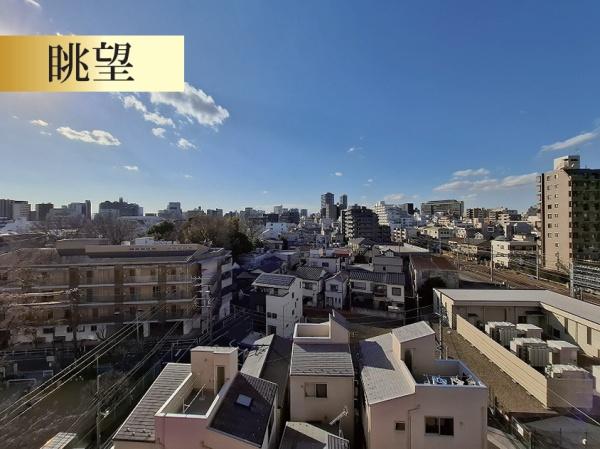 クオリティ大山