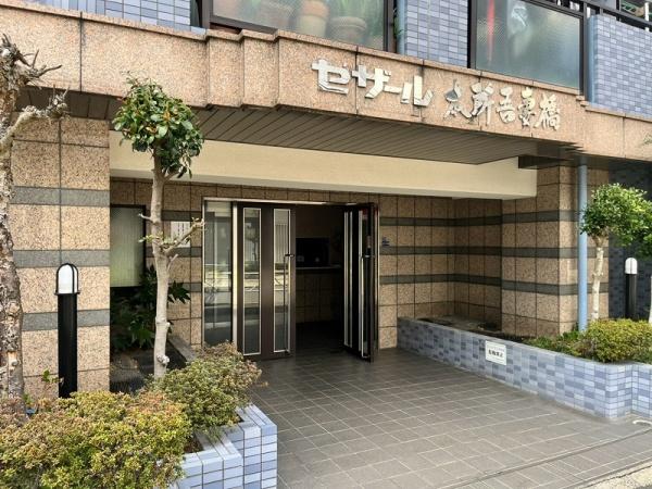 セザール本所吾妻橋