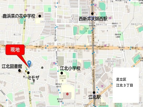 足立区江北３丁目の土地