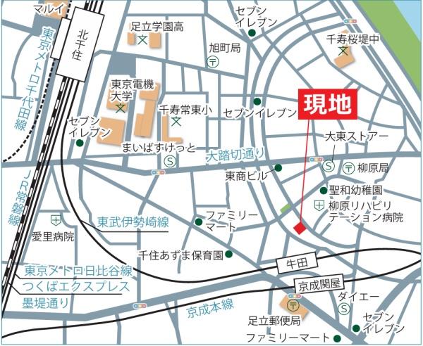 足立区柳原１丁目の土地