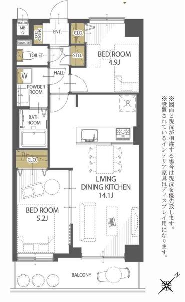 ライオンズマンション堀切菖蒲園第２