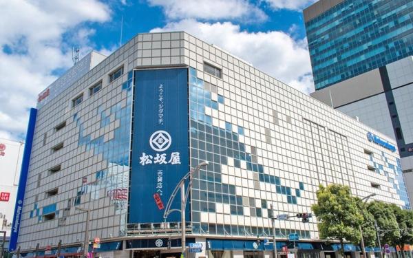 藤和シティホームズ上野山伏町