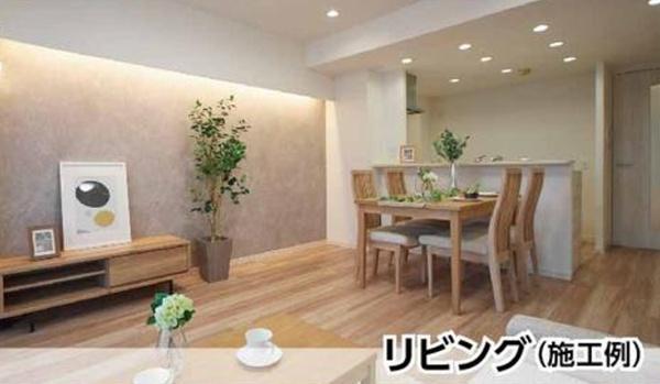 セザール北綾瀬