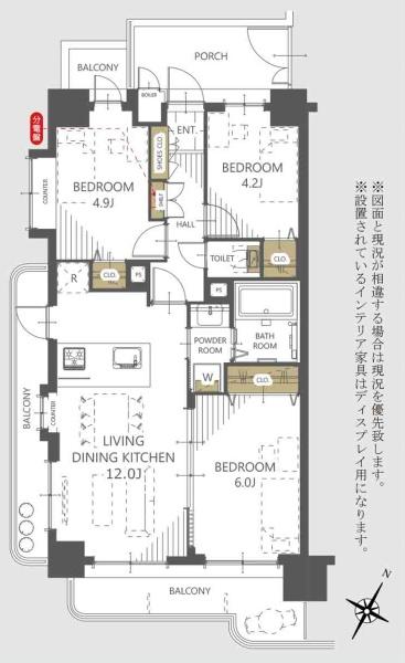 レクセル青戸