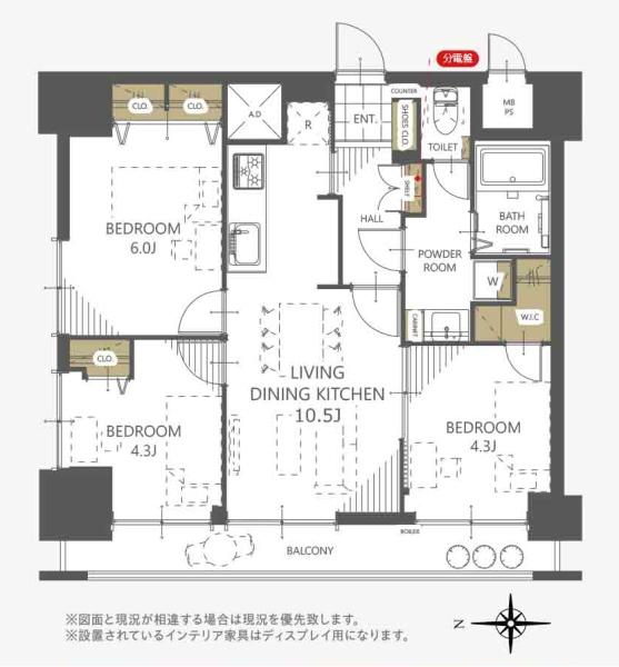 竹の塚マンション
