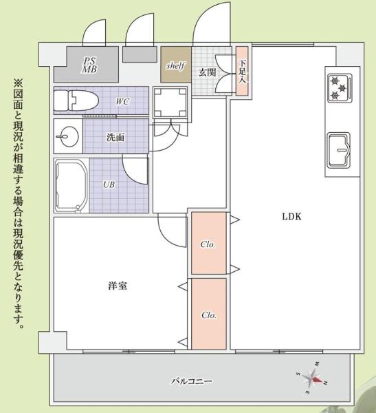 コンドミニアム亀有Ｂ棟