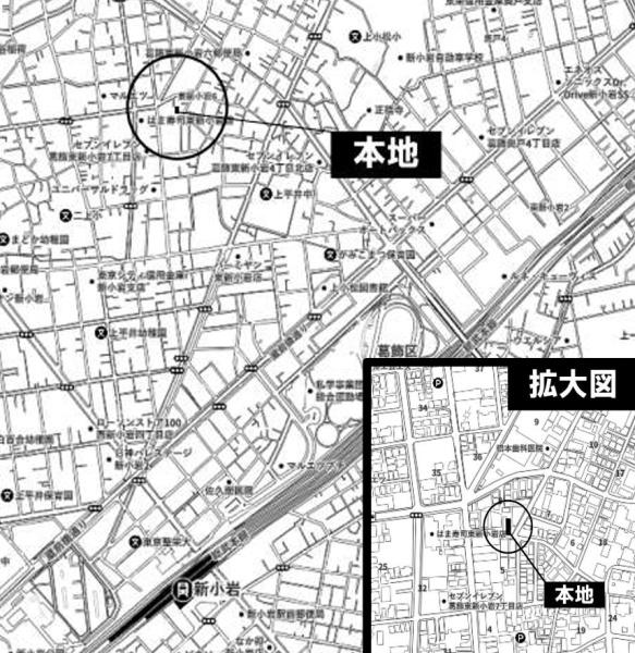 葛飾区東新小岩６丁目　売土地