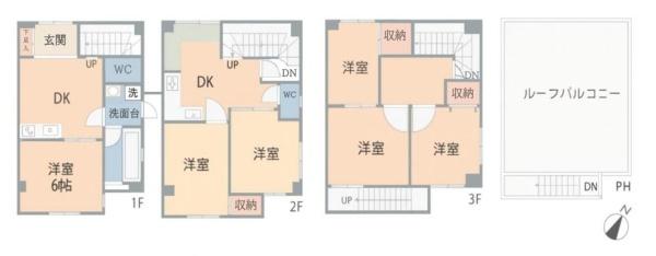 墨田区文花２丁目　中古一戸建て