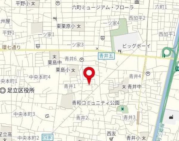 グリーンパーク第６五反野
