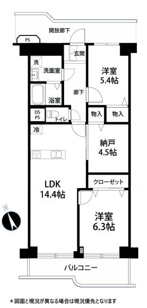 日商岩井亀戸マンション