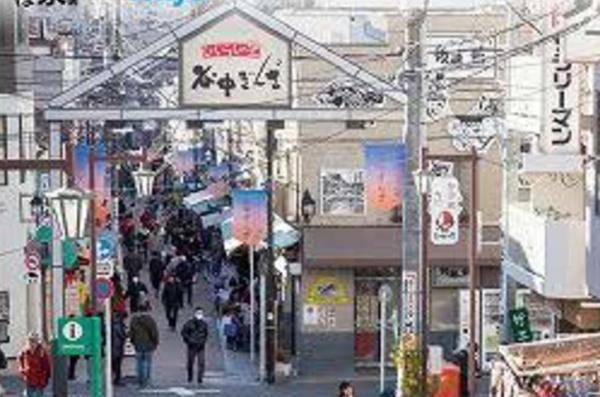 西日暮里フラワーマンション