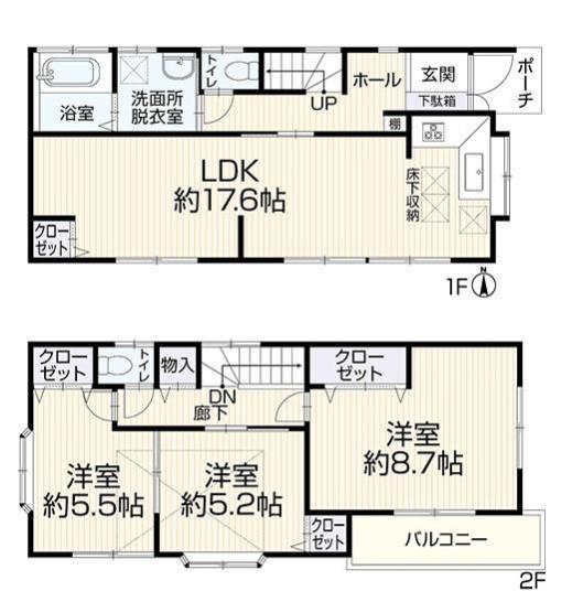 足立区六月３丁目の中古一戸建て