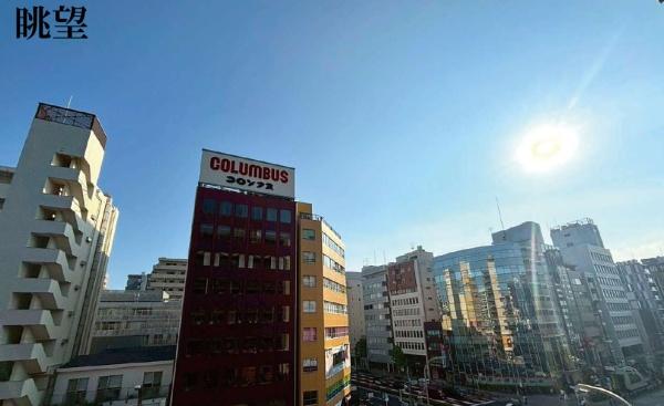 田原町マンション