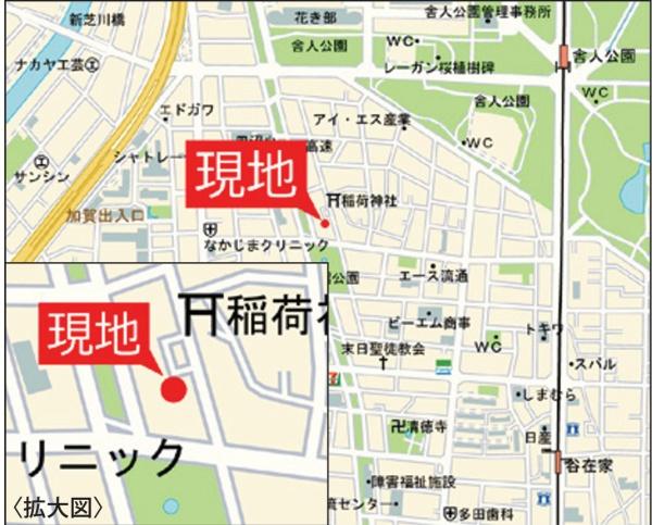 足立区皿沼３丁目　新築一戸建て