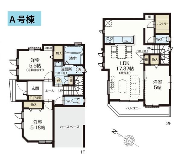 江戸川区江戸川４丁目　新築一戸建て　Ａ号棟