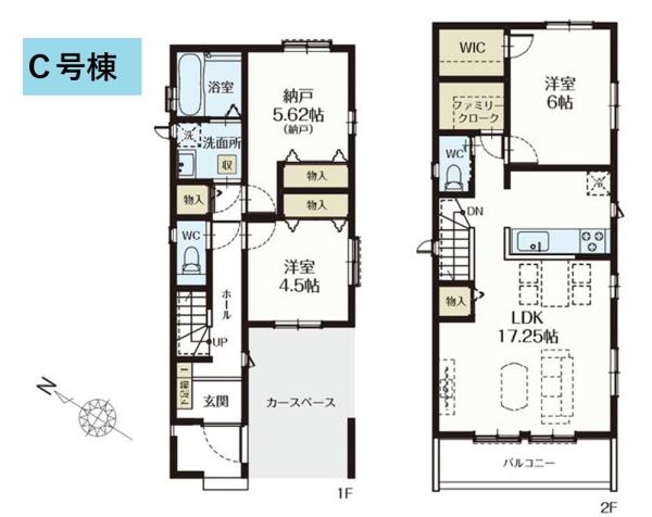 江戸川区江戸川４丁目　新築一戸建て　Ｃ号棟