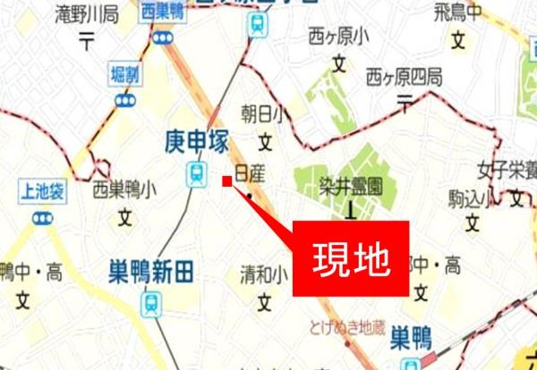 豊島区巣鴨４丁目の中古一戸建て