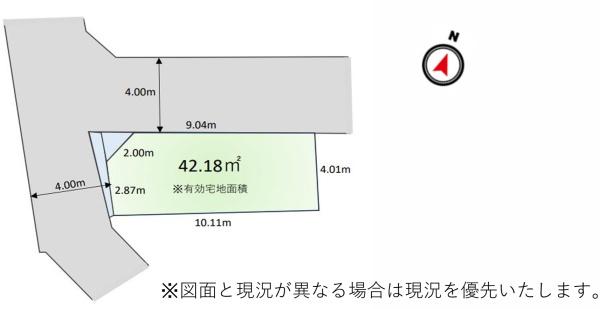豊島区北大塚３丁目　売土地