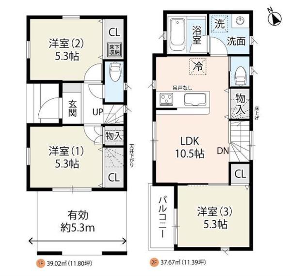 北区田端２丁目　新築一戸建て