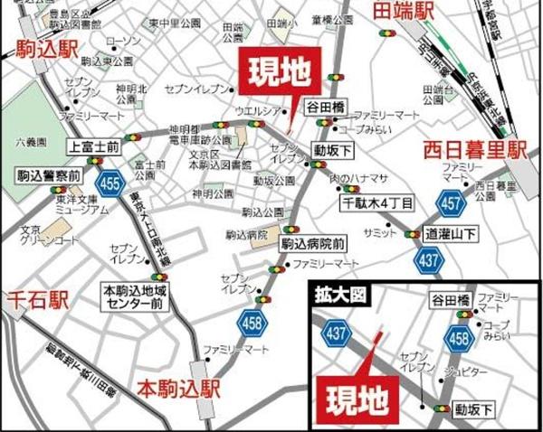 北区田端２丁目　新築一戸建て