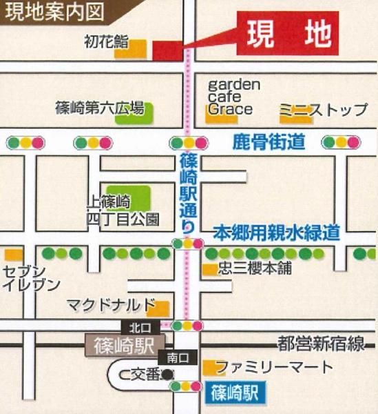 江戸川区上篠崎２丁目　新築一戸建て