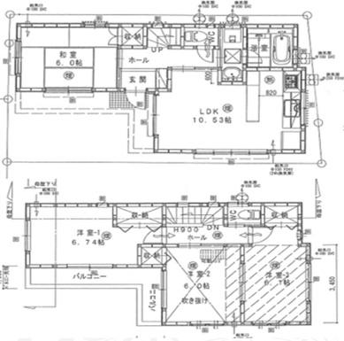 葛飾区奥戸３丁目の中古一戸建て