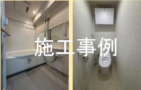 ライオンズマンション篠崎八石公園