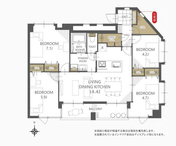 立川金町マンション