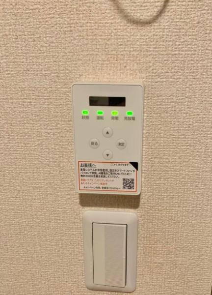 江戸川区東小岩１丁目の中古一戸建て