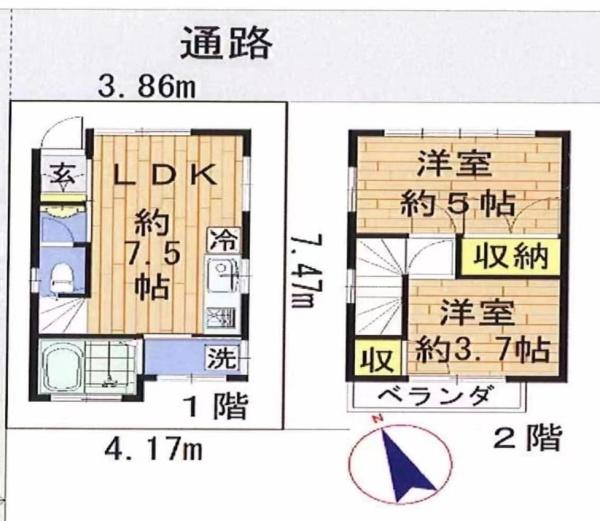 新宿区下落合３丁目の中古一戸建て