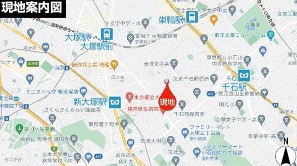 豊島区南大塚１丁目の中古一戸建て