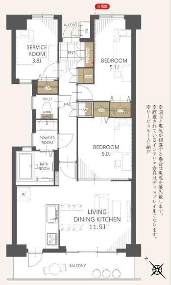 ライオンズマンション竹の塚伊興町