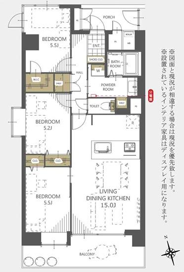 ファミール新小岩