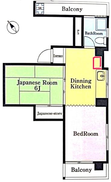 北大塚ハイム
