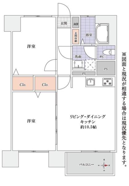 高田馬場住宅