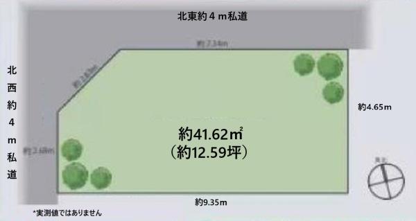 墨田区東向島４丁目の中古一戸建て